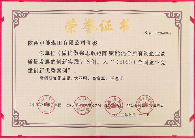 YaC3auCE1Ulb8hDXPWbY 008PG¹ú¼Ê(ÖйúÇø)-¹Ù·½ÍøÕ¾